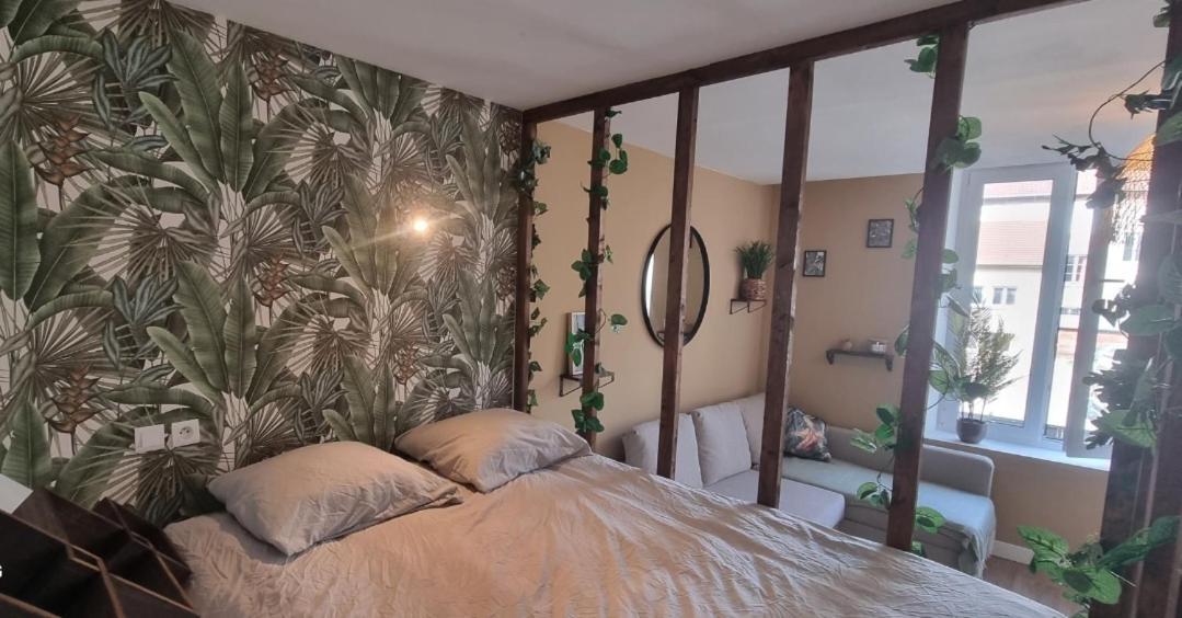 New Jungle Coeur De *